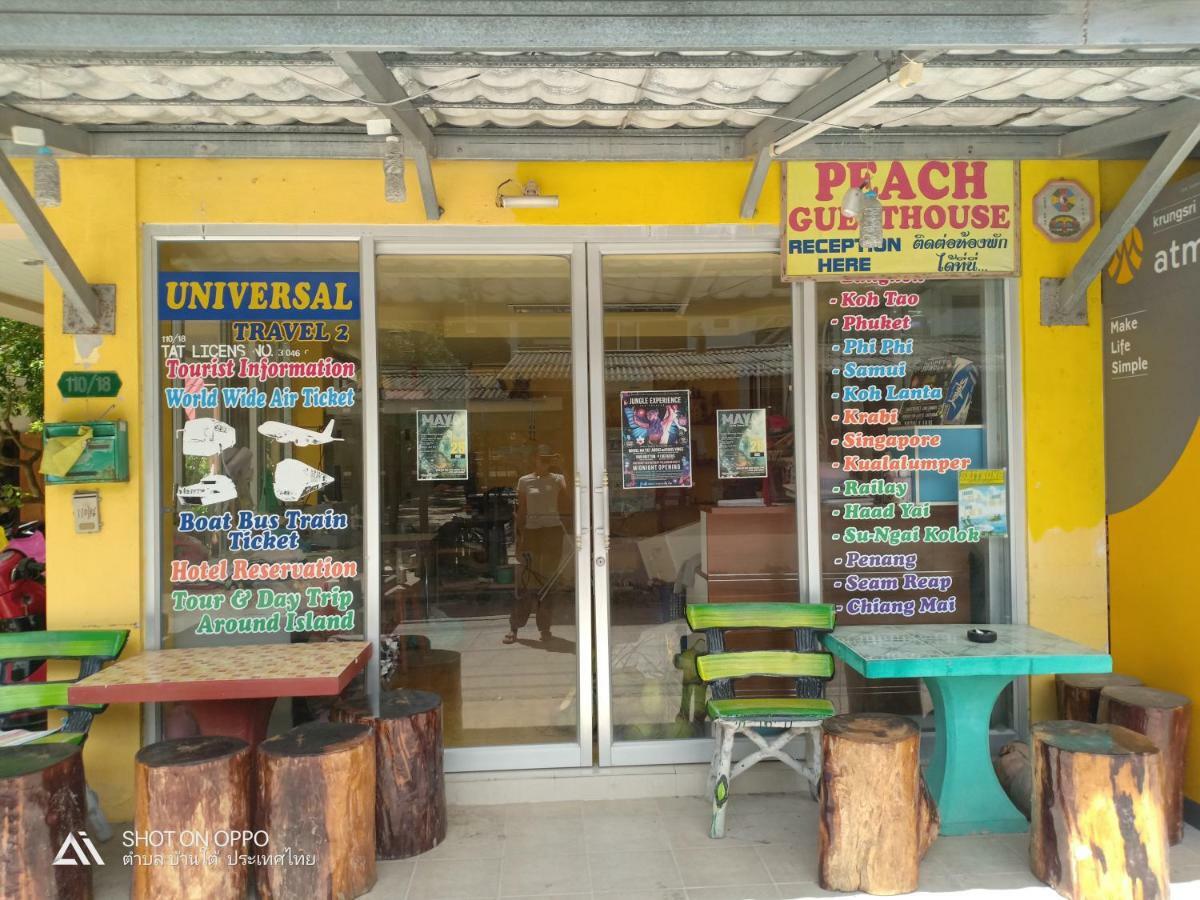 Peach Guesthouse Хаад Рин Экстерьер фото